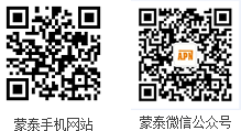 手術醫用凝膠亚洲精品蜜桃无码廠家-蜜桃视频在线入口WWW聯係方式微信