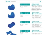 2023蜜桃视频在线入口WWW護理年終總結（下）
