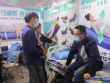 手術亚洲精品蜜桃无码係列產品與服務亮相2020年CMEF展